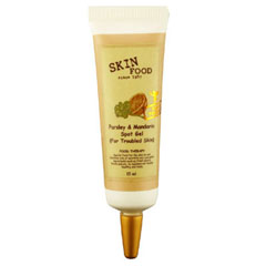 ขาย skinfood Parsley & mandarin Spot Gel (For Trouble skin)