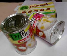 กระป๋องออมสิน