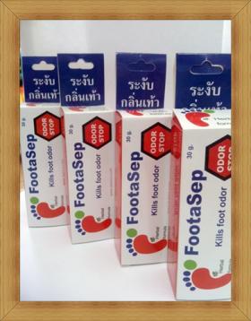 ขาย FOOTSTEP 30 g