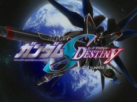 Gundum seed destiny