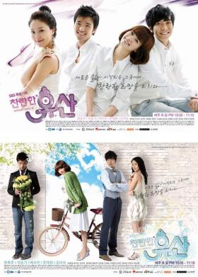 Brillian legacy /sub