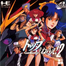 Gunbuster