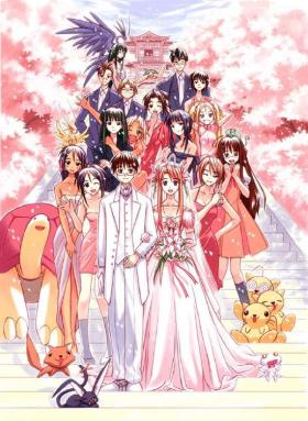 Love Hina