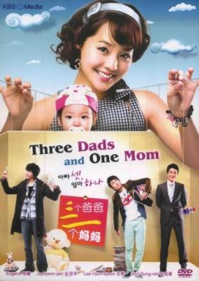 Tree dad one mom /thai