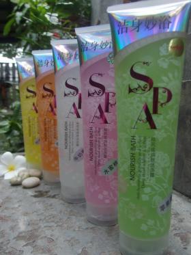 เจลขัดขี้ไคล BOYA สูตรญี่ปุ่น Nourish Bath