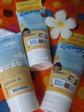 เจลขัดขี้ไคล Cathy Doll L-Gluta Arbutin + Ocean Salt