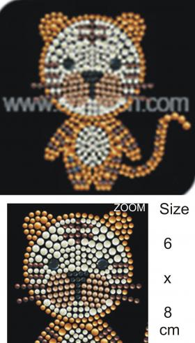 ขาย heat transfer design#033