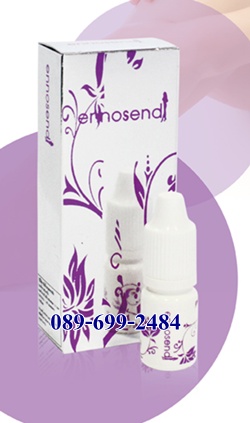 ขาย ENNOSEND LIQUID น้ำยากระชับจุดซ่อนเร้น(ENNOSEND LIQUID) คืนความสาว