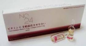 NC24 collagen crystalize vitamin C จาก Japan