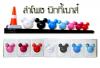 Mickey Mouse pps03
