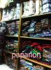 หน้าร้านของเรา