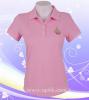 เสื้อตราสัญลักษณ์84พรรษา(หญิง)