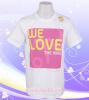 เสื้อวันพ่อWE LOVE (ชาย)