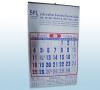 ปฏิทินจีน (สั่งพิมพ์ชื่อบริษัทเพื่อแจกเป็นของขวัญไ -