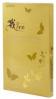 ไฮไลฟ์เน็ทเวิร์ค มาสค์หน้า  Ive scoria essence mask sheet