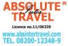 กินเที่ยวครบ,ทัวร์ยุโรปถูกๆ,เยอรมัน,เช็ก,ออสเตรีย,ฮังการี,8วัน,(QR),76900,ทัวร์ถูกๆ,0820012348-9,028855600