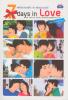 ขาย 7 days in Love ผู้หญิงอารมณ์ไหว กับ ผู้ชายอารมณ์รัาย