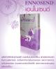 ขาย Ennosend อินโนเซนส์(Ennosend) ดูแลมดลูก ทรวงอก ฮอ