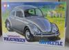 Tamiya 1/24 volkswagen 1996 model