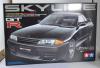 ขาย Tamiya 1/24 nissan skyline gt-r