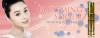Blooming Serum Whitening & Anti Aging