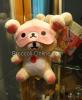 Rilakkuma -