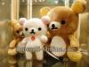 Rilakkuma -