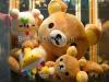 Rilakkuma น้องหมีแปรงทาสี บิ๊กไซด์ -
