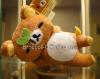 Rilakkuma หมีสุดขี้เกียจ -