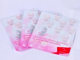 ขาย Just Pearl Face Mask -มาส์คหน้าใยไหมไข่มุก