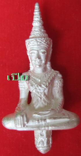 ขาย Silver Imperial Yotthong.  สมเด็จองค์จักรพรรดิ ยอดธง สร้างด้วยมงลสาร สมเด็จองค์ปฐม