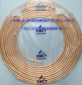 ขาย Copper Tube MMC
