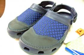 Yucon Woven (ยูค่อน วูเว่น)