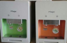 เครื่องกรองน้ำร้อน-เย็น  Magic Counter top