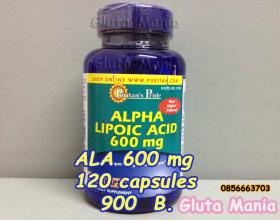 Puritan's Pride ALPHA LIPOIC ACID 600 mg 120 capsules