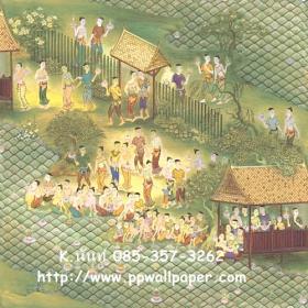 วอลเปเปอร์ลายวิถีความเป็นไทย 085-3573262