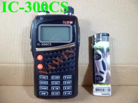 วิทยุสื่อสาร ic-300s<<ฟรีค่าจัดส่งEMS