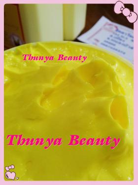 ครีมโสม ซุปเปอร์ ออร่า