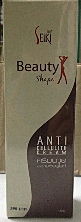 ครีมสลายเซลล์ลูไลท์ Seiki Beauty SHAPE