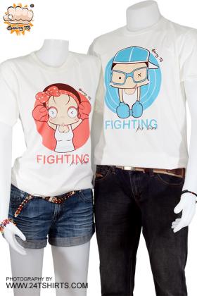 เสื้อยืดคู่รัก Going To ลาย Fighting For Love