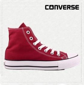 ขาย Converse all star