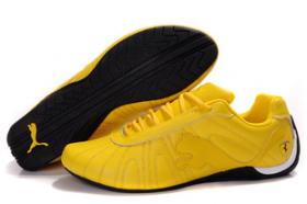 ขาย PUMA 2013
