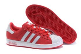ขาย Adidas -
