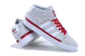 ขาย Adidas -