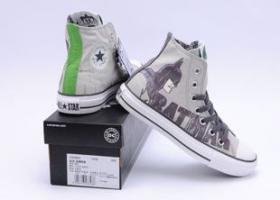 ขาย Converse all star