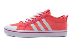 ขาย Adidas 2013