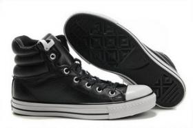 ขาย Converse all star