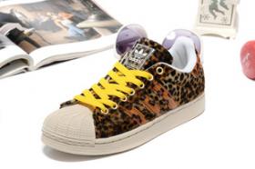ขาย Adidas -