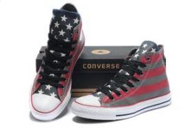 ขาย Converse all star