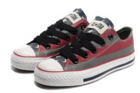 ขาย Converse all star